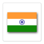 India Hosting