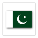 Pakistan Hosting